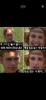 헬로우