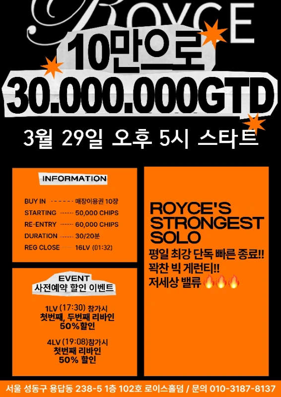 헤이베이비